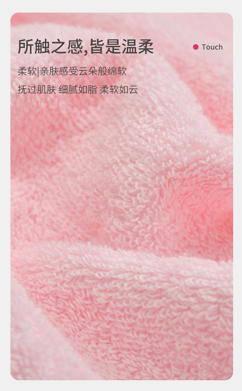 详情页7416_04.jpg