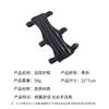 Protectores de Brazo Gruesos de Cuero para Tiro con Arco, Adecuados para Manos Izquierda y Derecha, Protectores de PU para Arco Recurvo de Tiro con Arco al Aire Libre para Principiantes en Stock