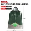 Azada para deshierbar de exterior con mango de madera, engrosada, multifuncional para uso doméstico, adecuada para deshierbar en tierras de cultivo y jardín, herramienta de jardinería