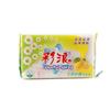 Jabón para Lavar Ropa Limón Natural Jabón Transparente Quitamanchas Ropa Fresca Jabón para Ropa Interior Antibacterial Descontaminación Fragancia Jabón de Limpieza para Niños