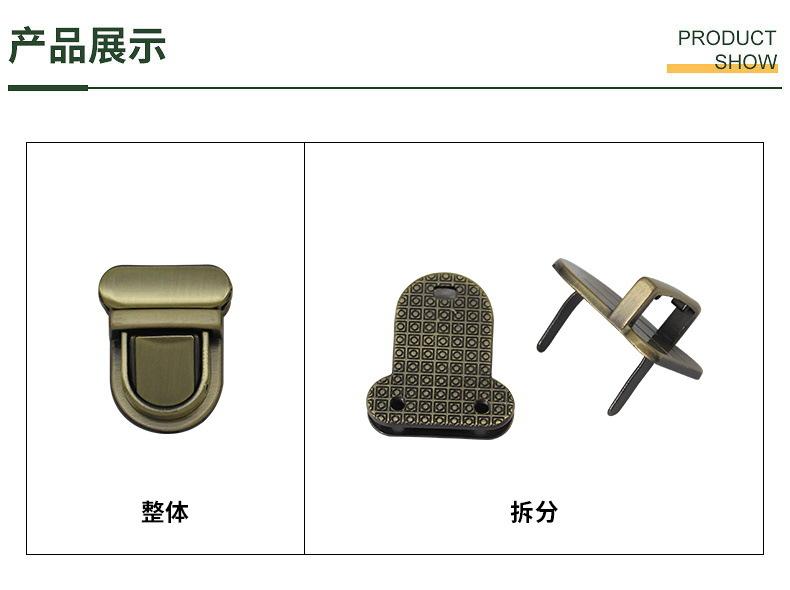 790产品.JPG