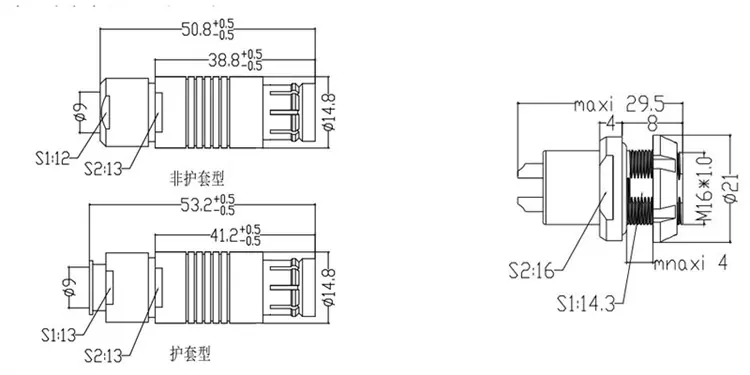 2F插头插座长款尺寸图