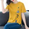 Camiseta de manga larga para mujer, primavera y otoño, nueva, talla grande, para chica gordita de mediana edad, ropa exterior, top estampado, ropa de otoño, camisa base