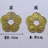 Grande Moeda de Cobre Flor de Ameixa de Liga Imitação de Moeda Antiga Mascote Feng Shui Riqueza, Fortuna, Longevidade e Felicidade Decoração de Casa Enfeites