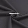 Tejido de Malla de 145g Poliéster Completo Absorbe la Humedad Secado Rápido Tela de Punto con Agujeros Pequeños y Ojo de Pájaro Camiseta para Uniforme de Equipo Deportivo Tejido de Punto
