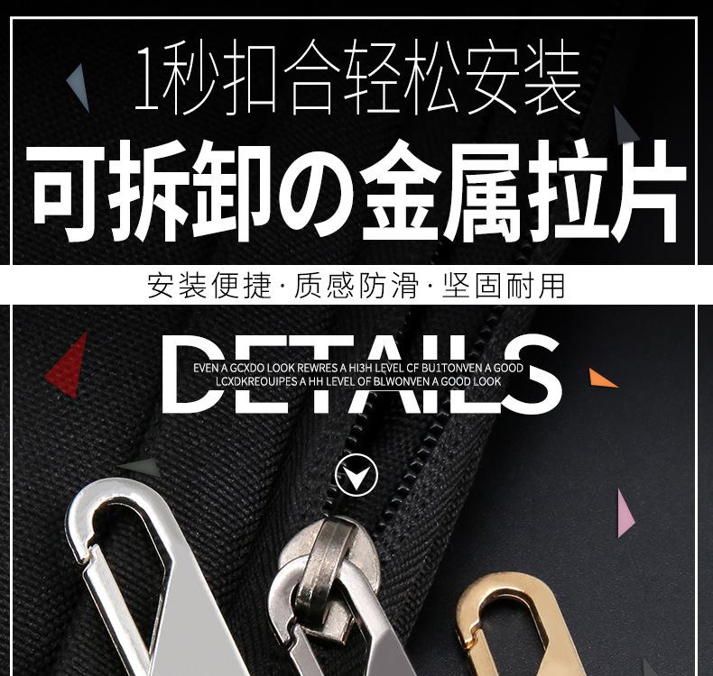 详情图_2.jpg