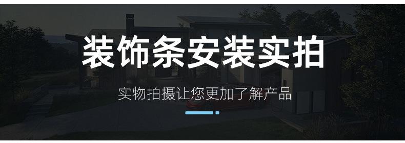 详情页_04.jpg