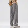 Pantalones Deportivos Anchos de Pierna Recta Holgados de Moda para Hombre, Verano Delgados de Seda de Hielo de Secado Rápido Casuales para Hombre