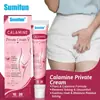 Sumifun loción de calamina transfronteriza para el cuidado de la piel de mujer, bálsamo hidratante y calmante para piel sensible K910018