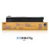 Adecuado para Tóner para Copiadora Toshiba T-Fc415 2010Ac/2510Ac12515Ac/3015Ac/2615Ac