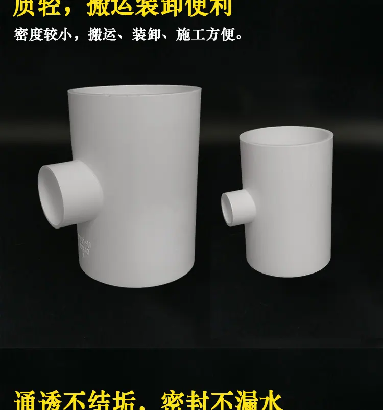 详情模板_09.jpg