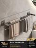 Toallero de baño sin agujeros, estante de almacenamiento de pared, toallero de un solo poste para baño