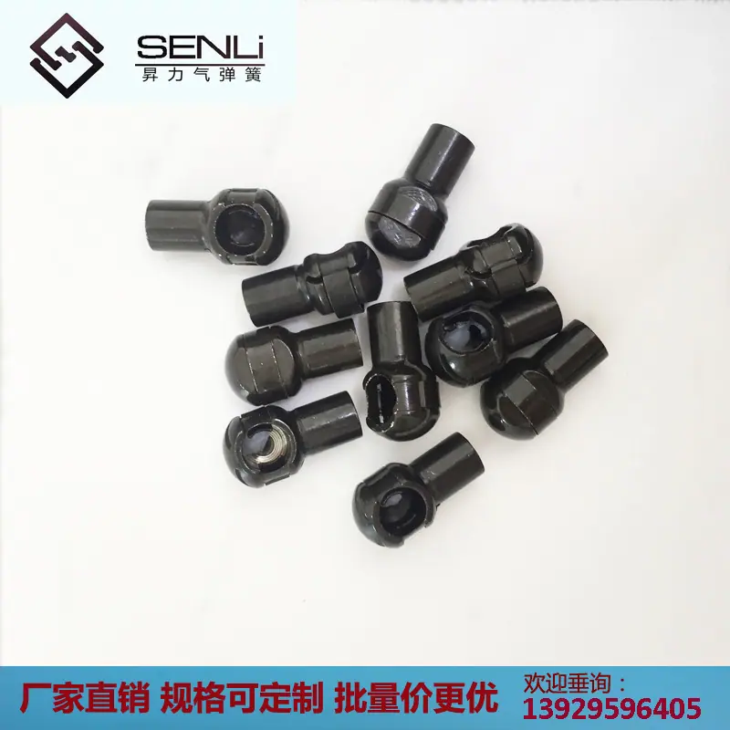 球窝1副本