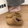 Pantuflas de Medio Zapato Cerradas de Suela Gruesa para Mujer, Moda Invierno 2026, Forradas para Abrigo, Mocasines sin Talón, Pantuflas Peludas