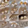 Aretes de Flor de Perla, Modernos y Versátiles, Lujo Ligero, Aretes de Alta Gama, Estilo Francés, Lujo Ligero, Aretes Elegantes para Mujer, Venta al por Mayor Yiwu