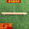 Esportes de Tirolesa Infantil, Tirolesa Aérea, Poste Macaco, Equipamento de Deslizamento, Equipamentos de Puxador Aéreo Externos, Poste de Diversão Não Motorizado
