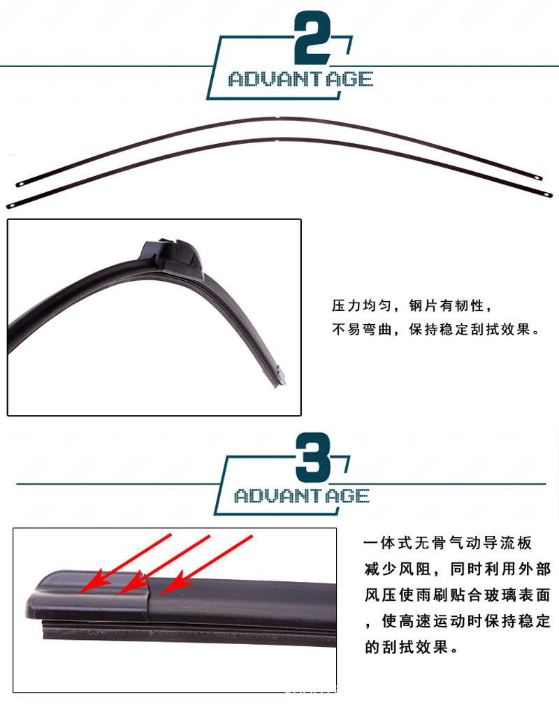 无骨三代_07.jpg