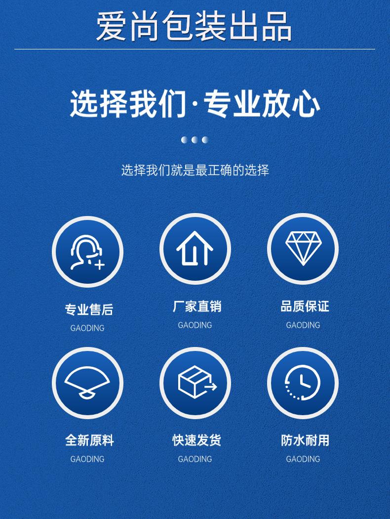 简约五金工程铁钳机械设备商品详情页