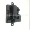 12637614585 Es Adecuado para Bmw F30F35F20 Módulo de Potencia Integrado Interruptor de Fuente de Alimentación