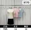 Camiseta de punto de manga corta con cuello en V y cordones para mujer, Nuevo estilo de verano, Moda coreana, Ceñida a la cintura, Adelgazante, Top versátil, Fábrica
