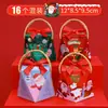 Nova Caixa de Presente de Natal Caixa de Maçã Caixa de Embalagem para Véspera de Natal Caixa Criativa de Doces Caixa de Presente de Natal Portátil Atacado