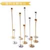 Candelabro individual con forma de copa para decoración de sala de estar, sencillo, dorado, para el hogar, romántico, para cenas a la luz de las velas, adornos para candelabros de boda.