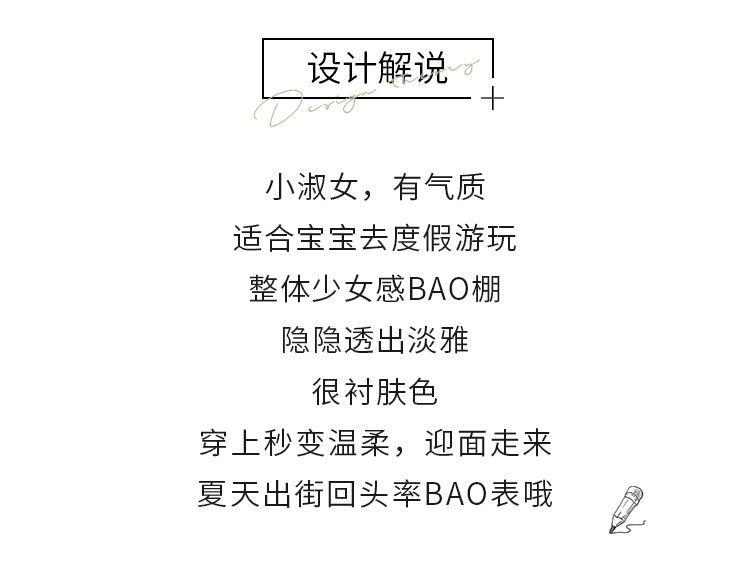 详情图_2.jpeg