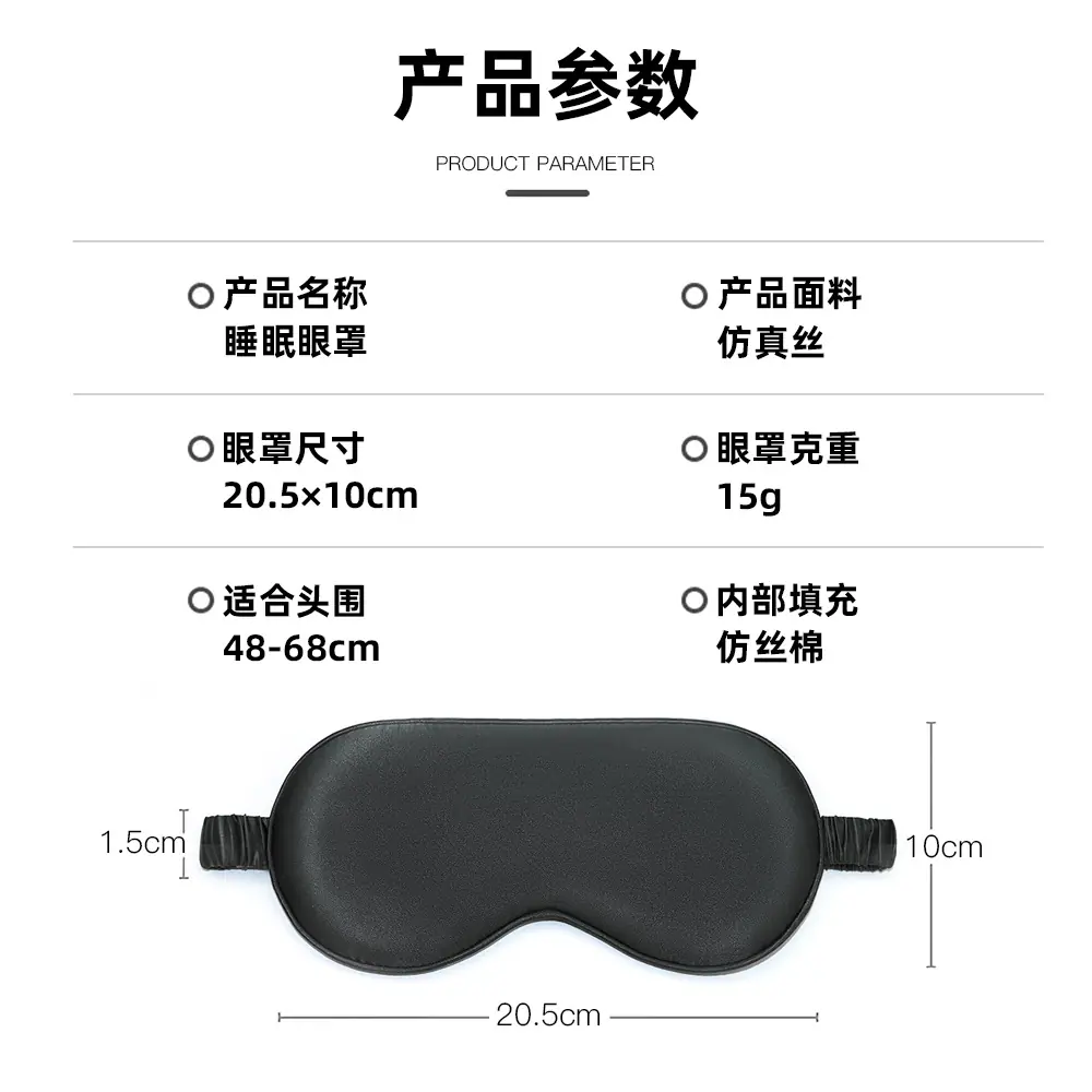 产品信息.jpg