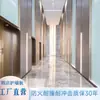 Revestimento de Parede Interno Cimento Gelo Prensado Fogo Limpo Hotel Hospital B&B Material de Decoração HPL Anti-Dobra Especial Qiansi
