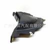 Capa de roda triângulo da barra frontal adequada para BMW 51118074891 51118074892