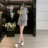 Traje de Dos Piezas Verano 2025 Nuevo Delgado Cuello Redondo Estampado Bordado Top Pantalones de Pierna Ancha Conjunto de Dos Piezas Moderno