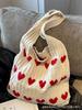 Bolso de Mano de Punto Cortado Retro Casual Nuevo de un Hombro de Lana Gran Capacidad Bolso de Compras para Mujer Tote