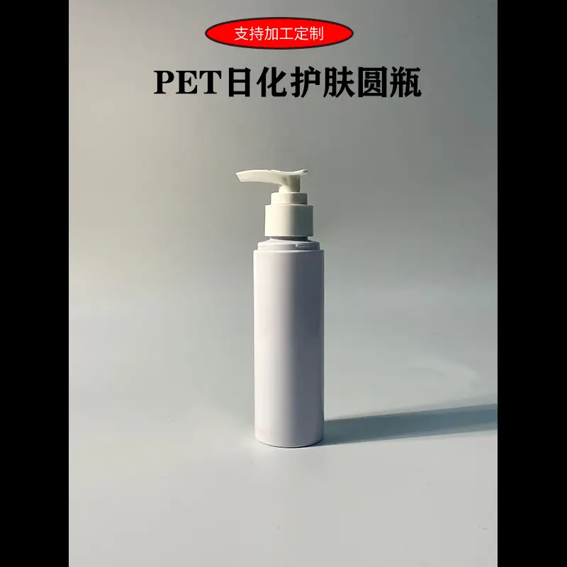 详情头部.png