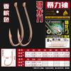 [Bolsa] Cuchillo de caza de dragón acero de tungsteno isini Yidou nuevo Kanto manga violenta línea doble ranura cuchillo triangular rectificado a mano anzuelo de pesca