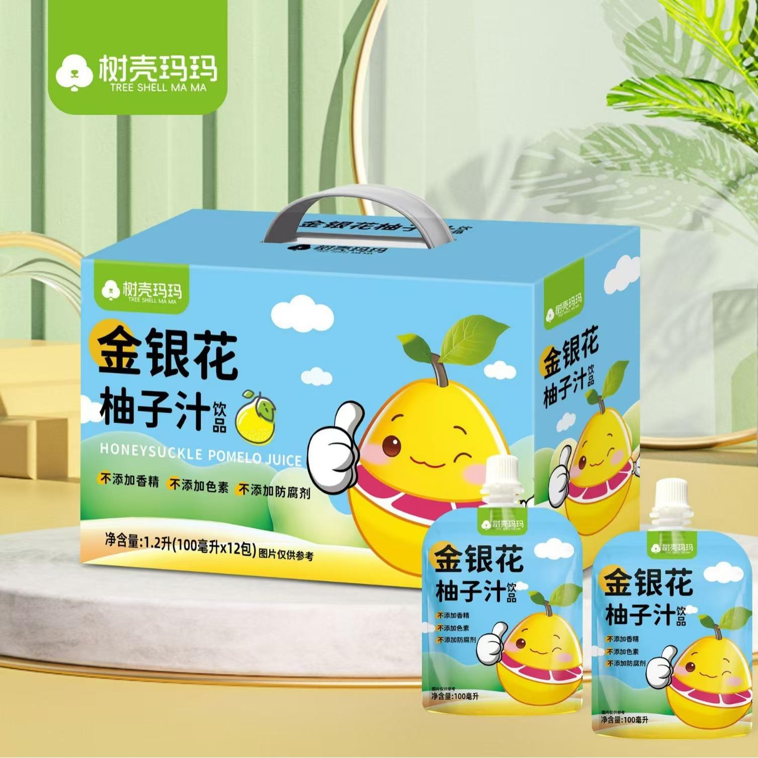 微信图片_20240808174149