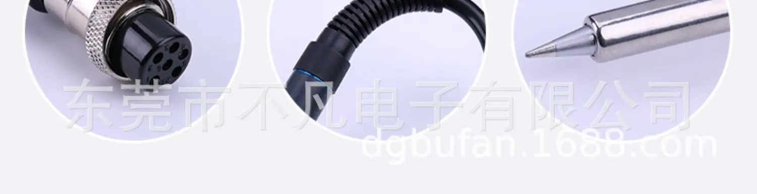 详情-11.jpg