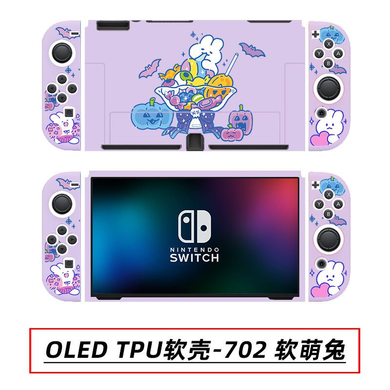 OLED TPU软壳-702 软萌兔.jpg