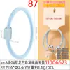 04 Perlas Cuadradas de Nylon Cuerda para el Cabello DIY Alta Calidad Alta Elasticidad Diadema para el Cabello Infantil Venta al por Mayor Tienda de Dos Yuanes Mercado Nocturno Suministro de Accesorios para el Cabello