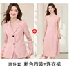 Moda Elegante de Alta Gama para Otoño 2026 Traje Formal de Chaqueta Vestido Ropa de Trabajo Conjunto de Traje para Mujer