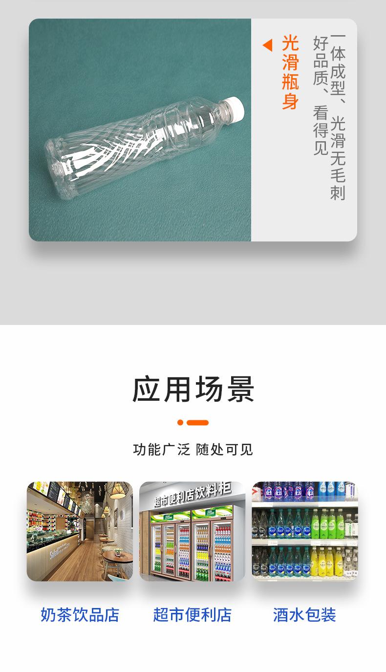 详情_05.jpg