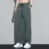 Calça de Trabalho de Seda Gelo Fina de Verão para Homens, Calça Reta Solta de Nove Pontos, Calça de Perna Larga Cor Sólida para Estudantes Calças Masculinas