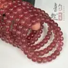Pulsera de Cuentas de Cristal de Fresa Rojo Natural Estilo Vintage para Venta al por Mayor Accesorios de Cuentas Sueltas de Cristal de Fresa Cuentas de Barril Cuentas Espaciadoras Joyería Original DIY