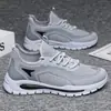 Nuevos Zapatos Casuales para Hombre, Zapatos de Malla Tejida Fly Estilo Coreano, Zapatos Ligeros y Transpirables, Zapatos Deportivos Casuales para Hombre, Zapatos Cómodos para Hombre