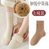 Calcetines de tubo cepillados Zhuji, cálidos y cómodos, medias de felpa acolchadas, calcetines lunares, calcetines para dormir de otoño e invierno para niños, venta al por mayor