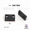 Accesorios para moldes de máquinas terminales, accesorios para moldes OTP, accesorios para moldes horizontales, accesorios para moldes rectos, accesorios para moldes de una sola pieza. Maquinaria Haiyuan