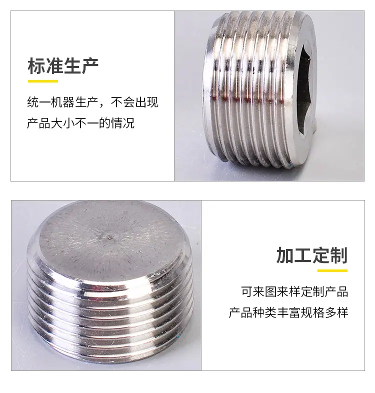 百亚内页_05.jpg