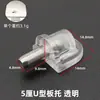 Mingsheng mueble de gabinete mayorista estante móvil ferretería para uñas aleación de zinc autorroscante soporte de placa soporte de ventosa para capa de vidrio