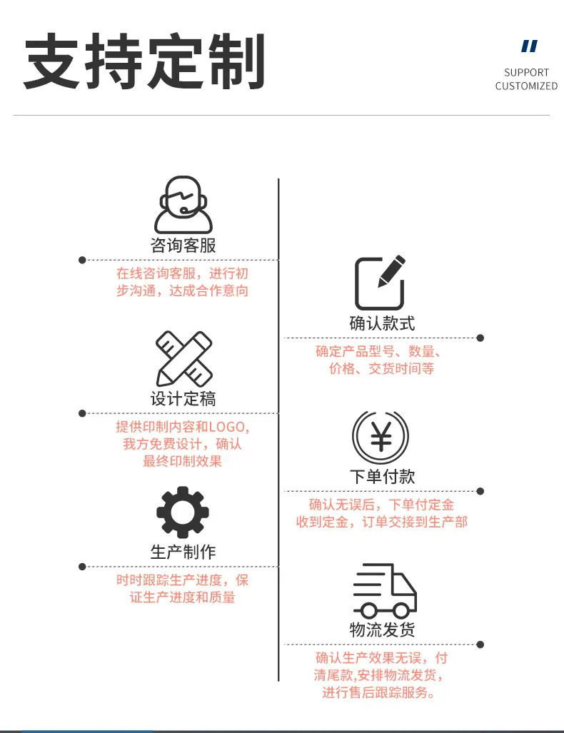 详情_14.jpg