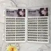 Las Pestañas Yingmeijia Son Sin Pegamento, Sin Tallo, Largas, Gruesas, Naturales y Lindas, Segmentadas y Claramente Definidas para Personas Perezosas