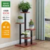 Estantería de Hierro para Flores de Sala de Estar Estantería de Flores Escalonada para Balcón Estantería para Macetas de Flores Verdes Suculentas Estantería de Almacenamiento de Piso Multicapa para Interiores